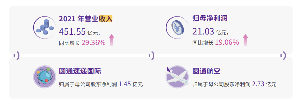 1-6.png